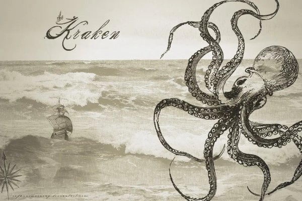 Kraken сайт krakens15 at