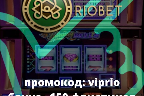 Даркнет заказ