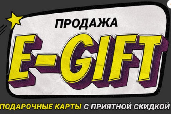 Кракен ссылка тор kr2web in