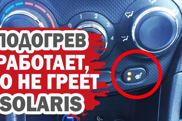Кракен наркокортель
