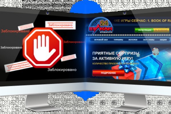 Darknet как войти