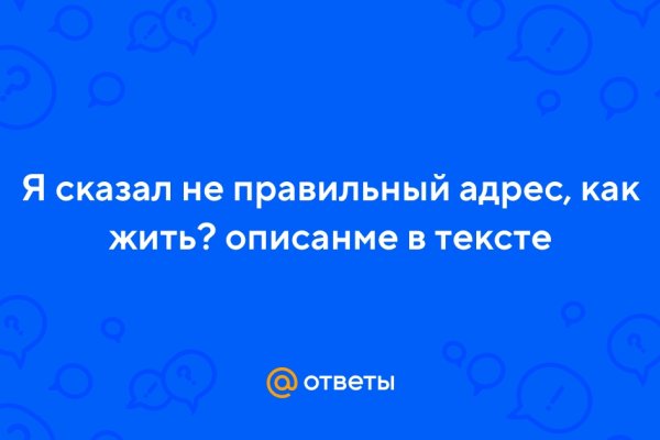 Что такое кракен тор