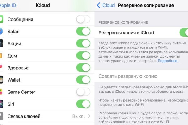 Кракен купить наркоту