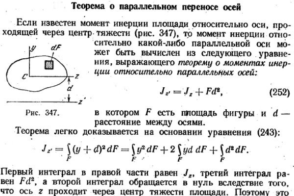 Кракен маркет плей
