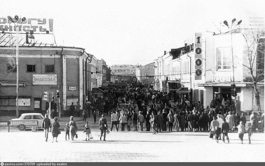 Кракен наркоз магазин