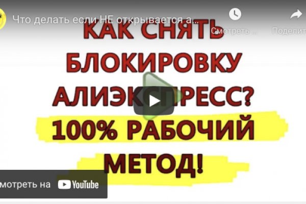 Кракен 2kr pro