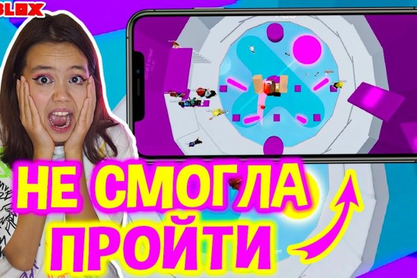 Кракен магазин нарков