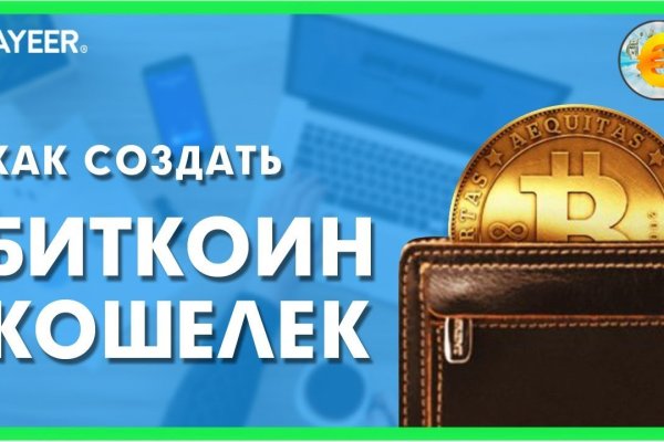 Кракен ссылка на тор официальная онион
