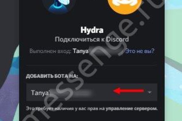 Через какой браузер заходить на кракен