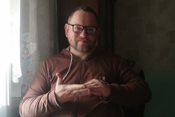 Кракен даркнет как зайти