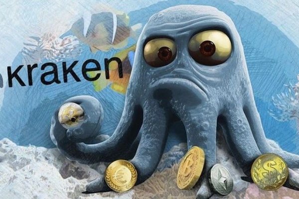 Kraken shop ссылка