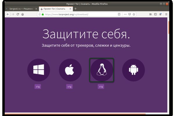 Кракен даркнет ссылка kraken link24 info