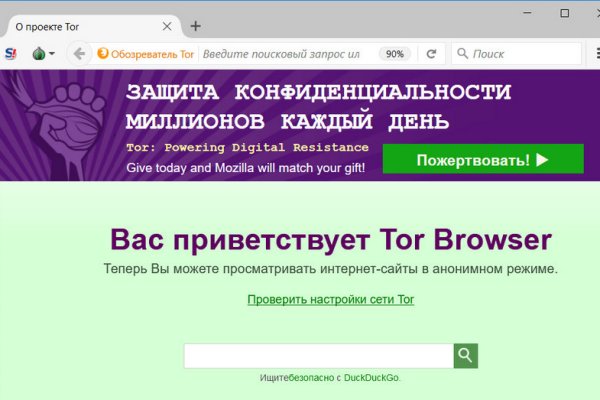 Ссылка на кракен kr2web in