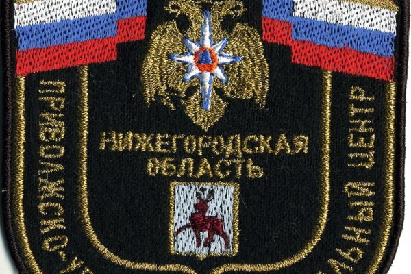 Кракен ссылка новая
