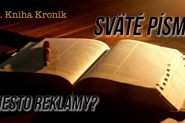 Ссылки на кракен блэкспрут