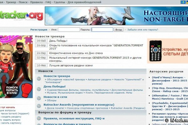 Кракен ориг ссылка