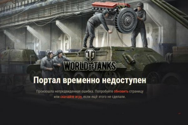 Кракен магазин нарков
