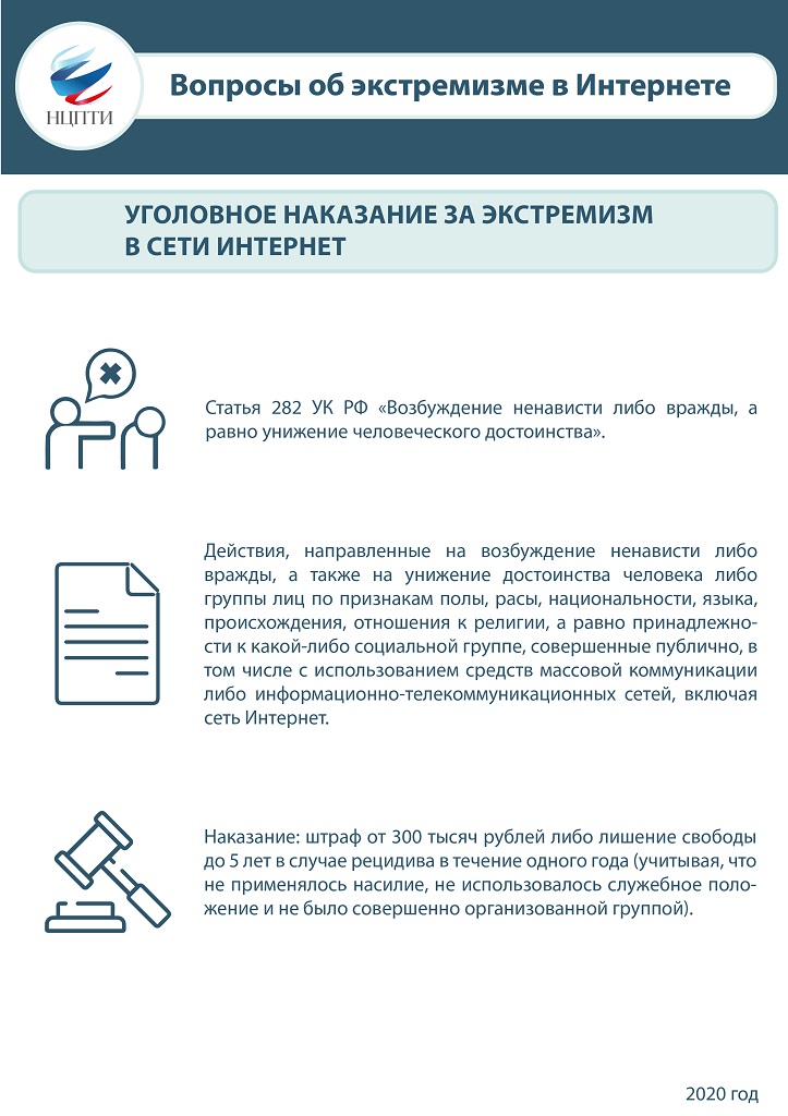 Ссылка на кракен тор kr2web in